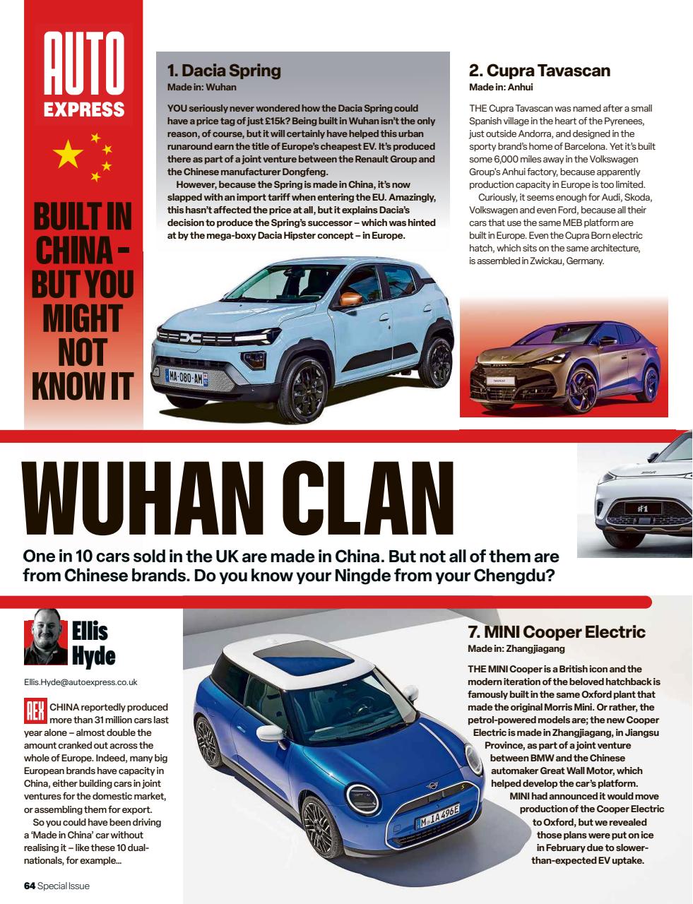 Auto Express Preview Pages