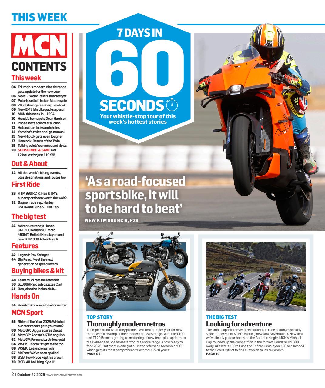 MCN Preview Pages