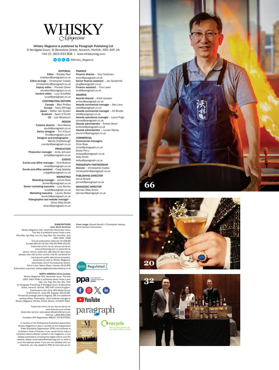 Whisky Magazine Preview Pages