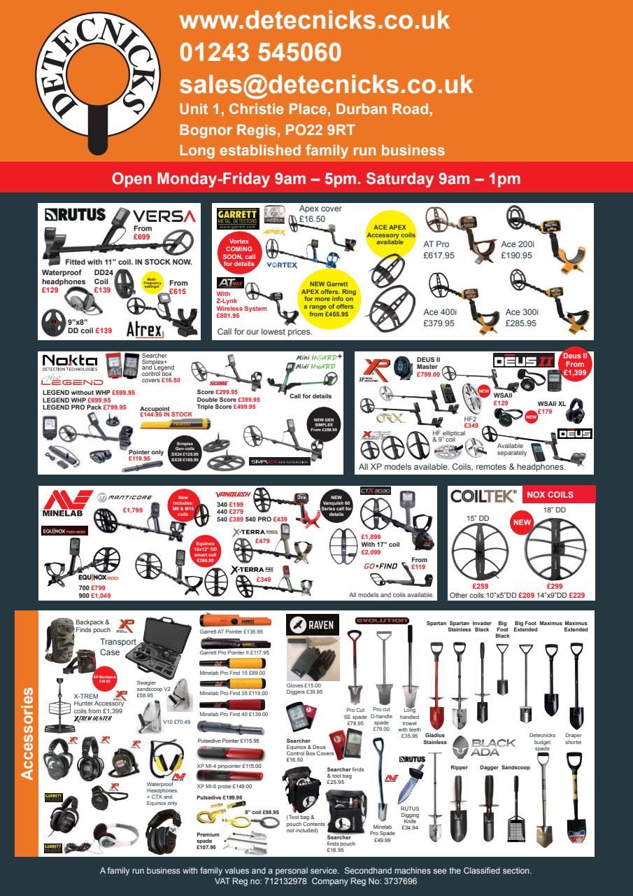 The Searcher Preview Pages