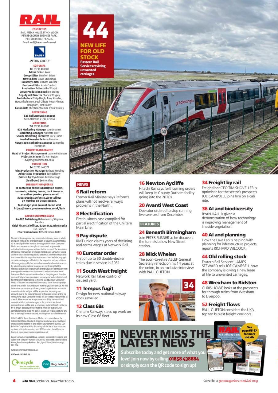 Rail Preview Pages