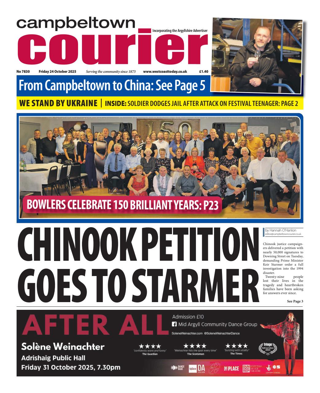 Campbeltown Courier Preview Pages