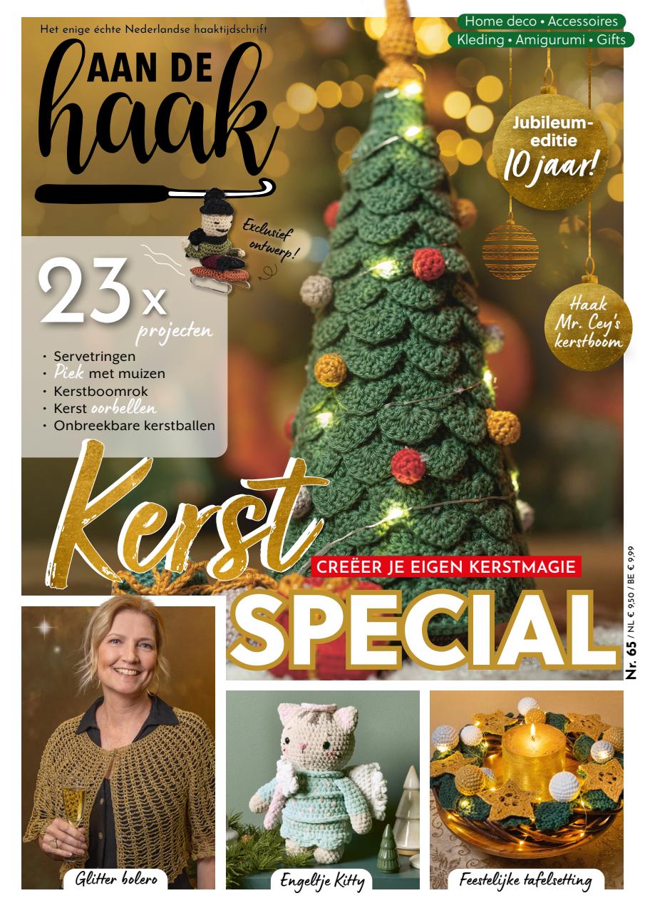 Aan de Haak Preview Pages