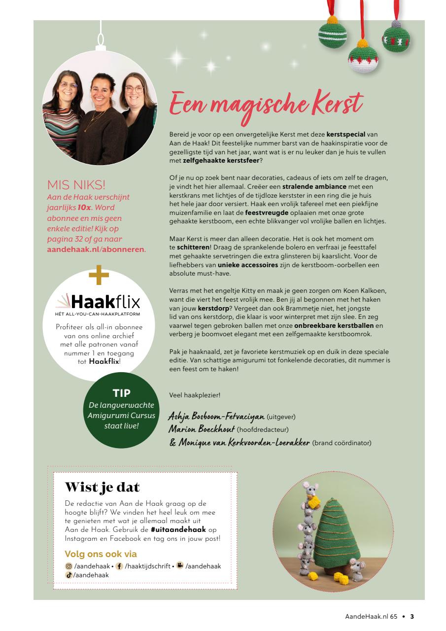 Aan de Haak Preview Pages