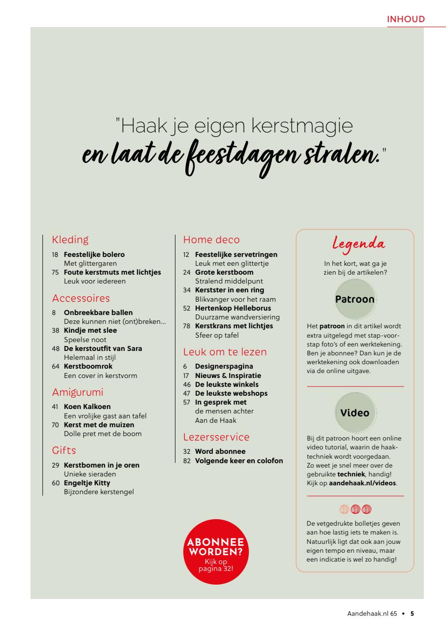 Aan de Haak Preview Pages