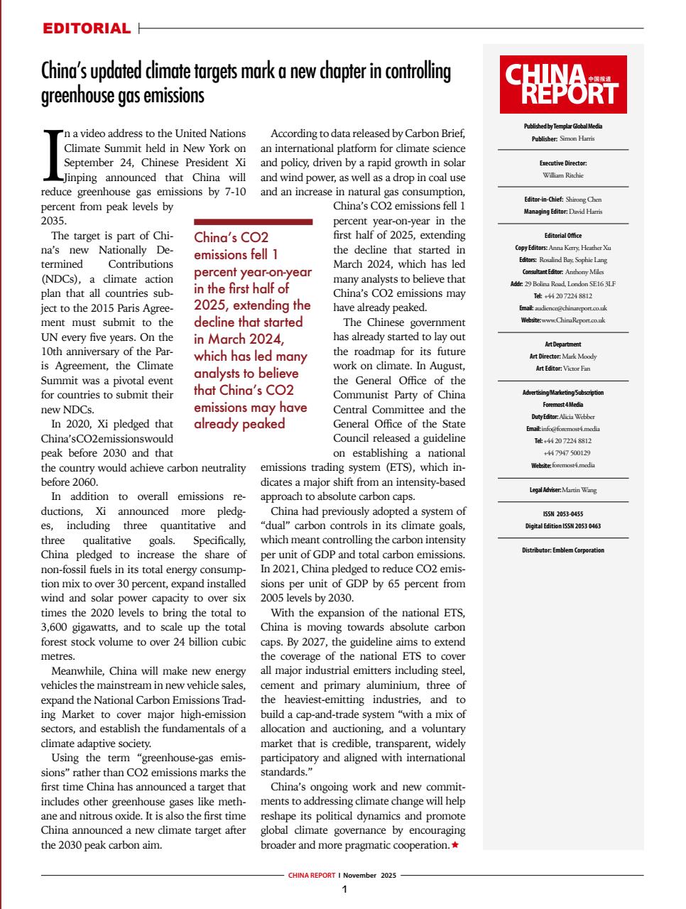 China Report Preview Pages