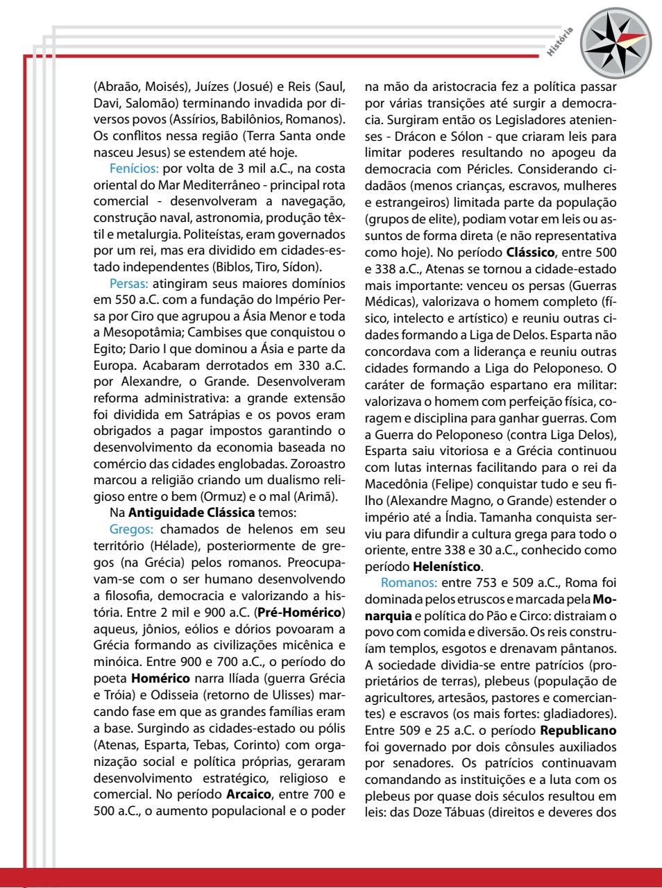 Guia Educando Preview Pages