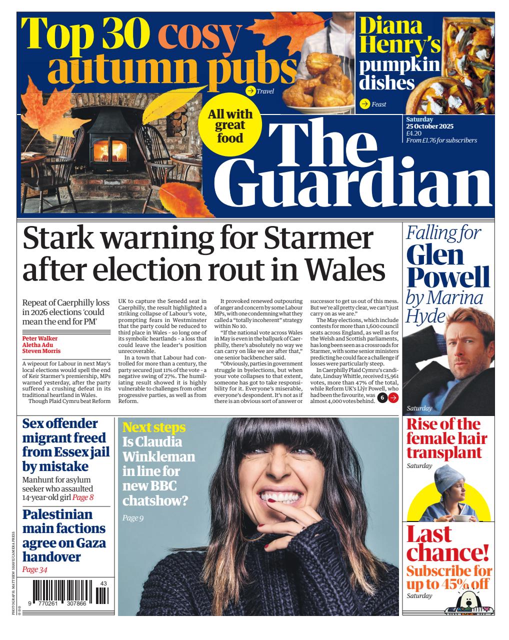 The Guardian Newspaper Preview Pages