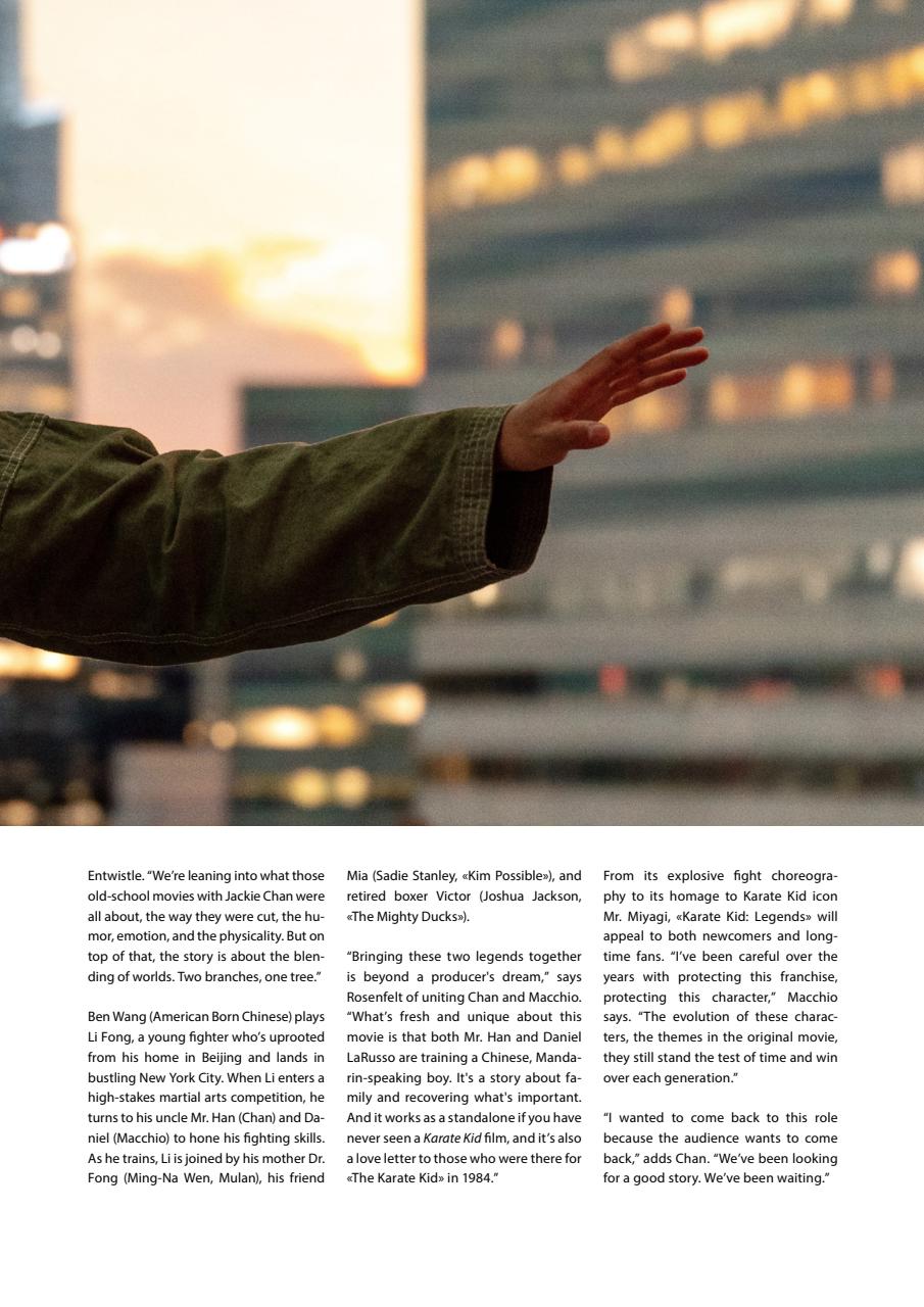 METROPOLIS Preview Pages