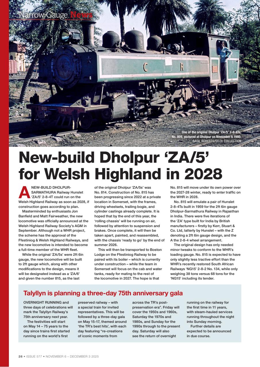 Steam Railway Preview Pages