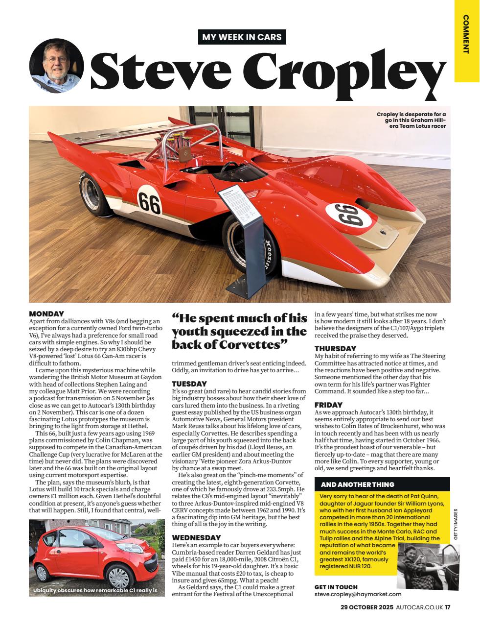 Autocar Preview Pages