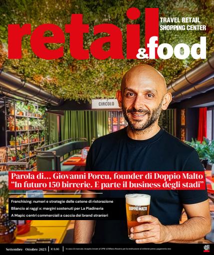 Retail&food issue 