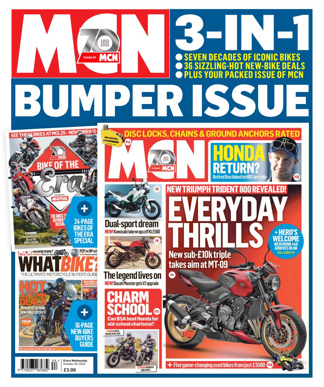 MCN Preview Pages