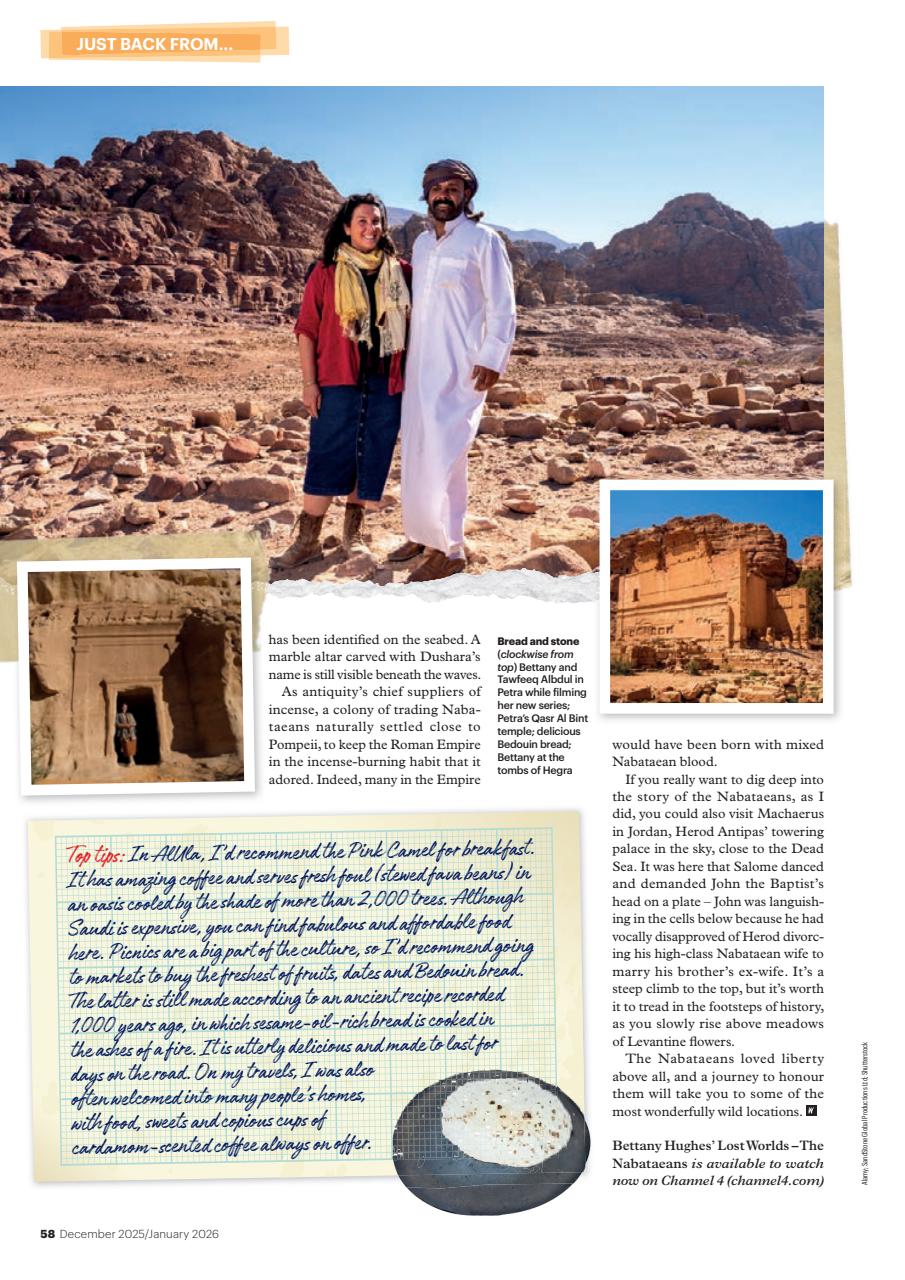 Wanderlust Preview Pages