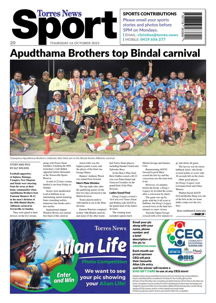 Torres News Preview Pages