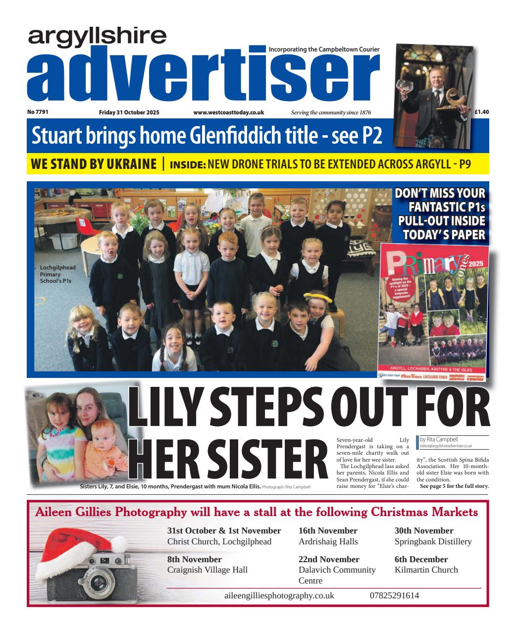 Argyllshire Advertiser Preview Pages