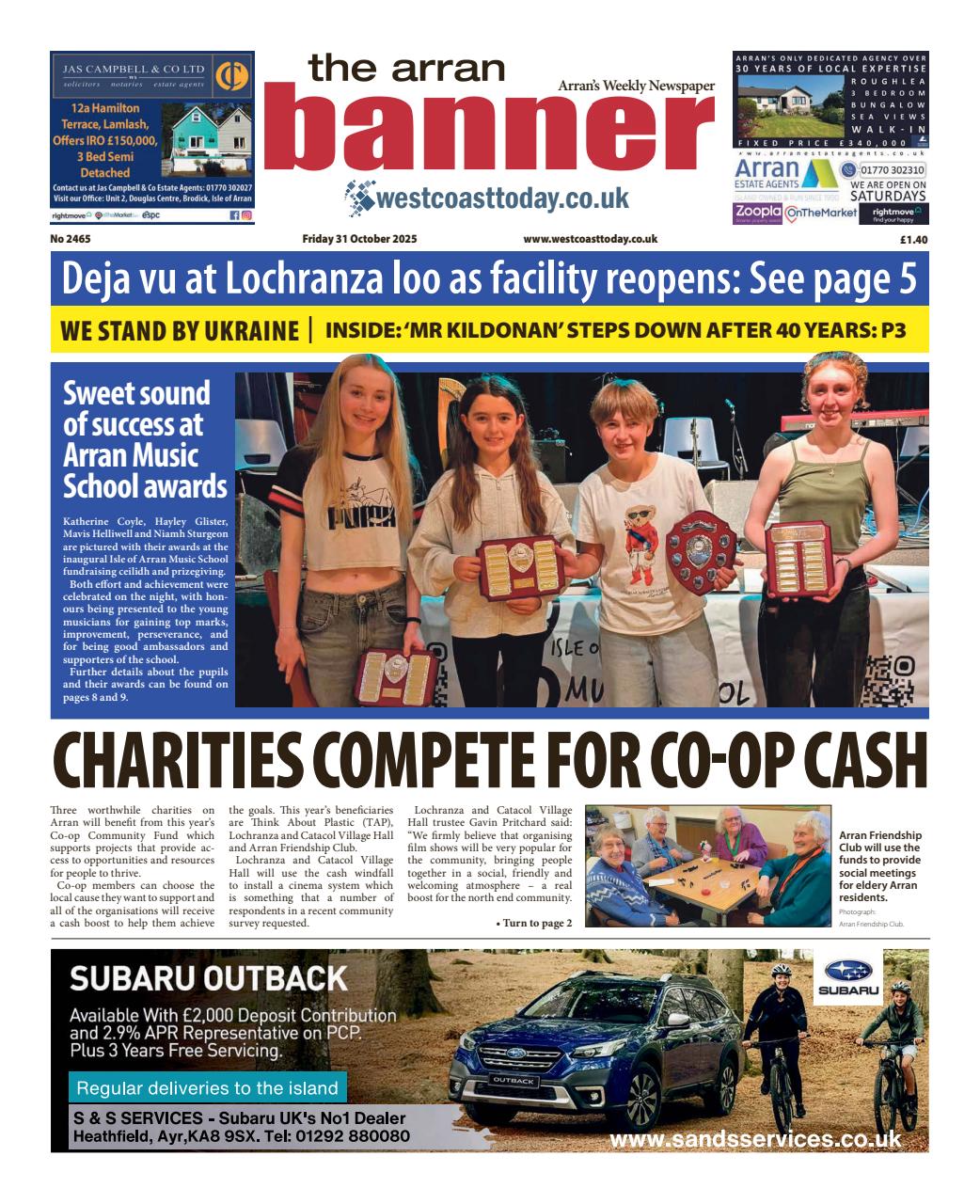 Arran Banner Preview Pages