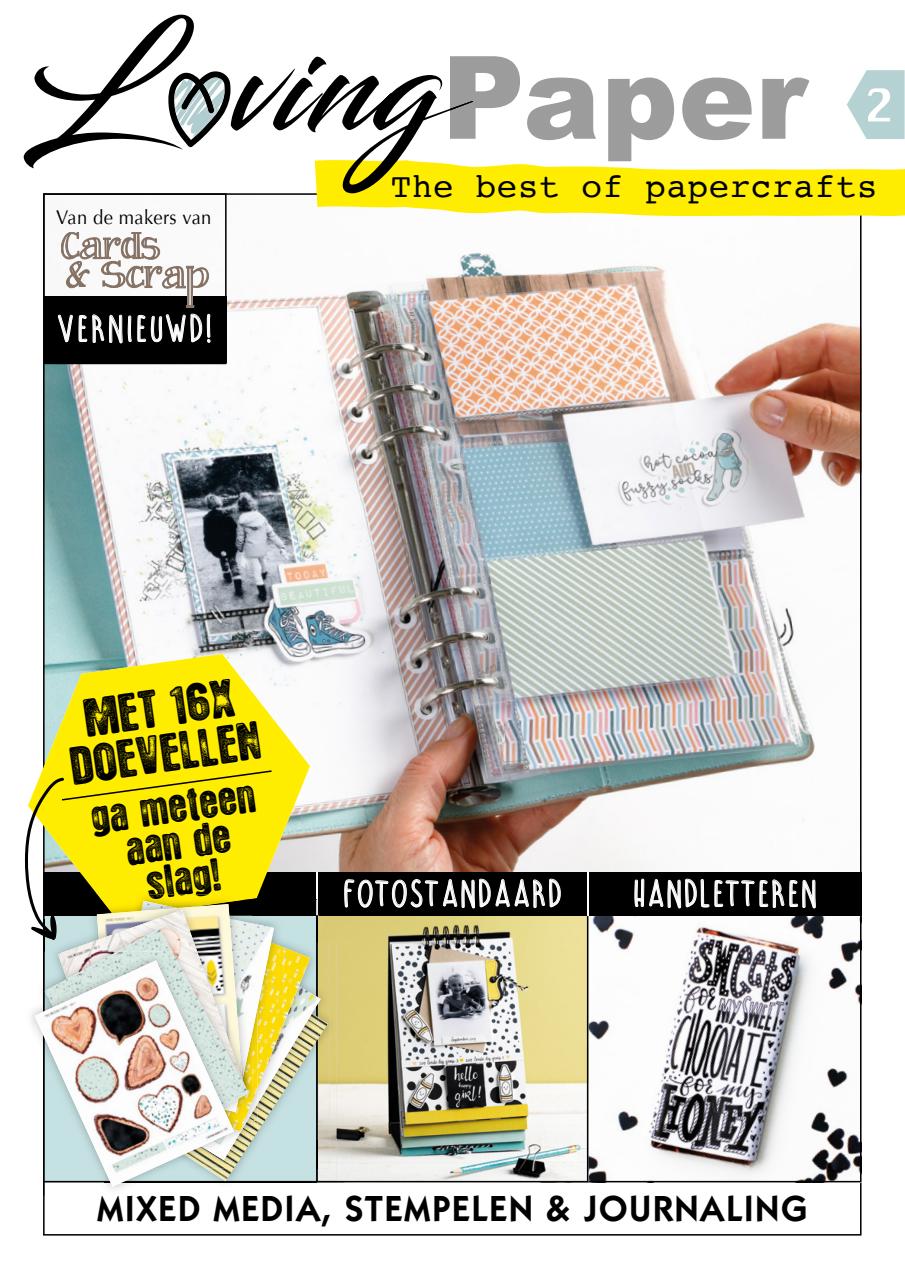 Loving Paper Preview Pages