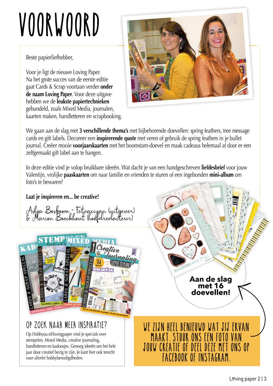 Loving Paper Preview Pages