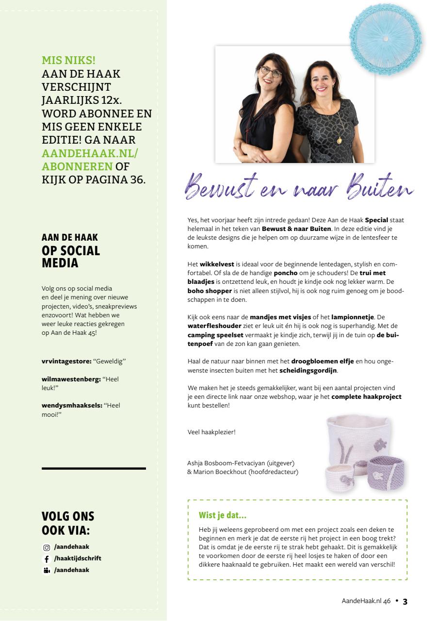 Aan de Haak Preview Pages