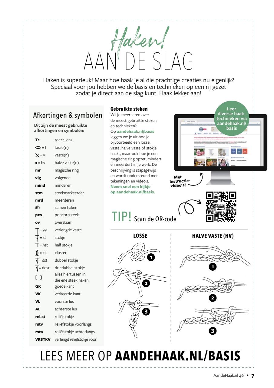 Aan de Haak Preview Pages