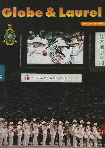 Globe & Laurel issue Jul/Aug 1997