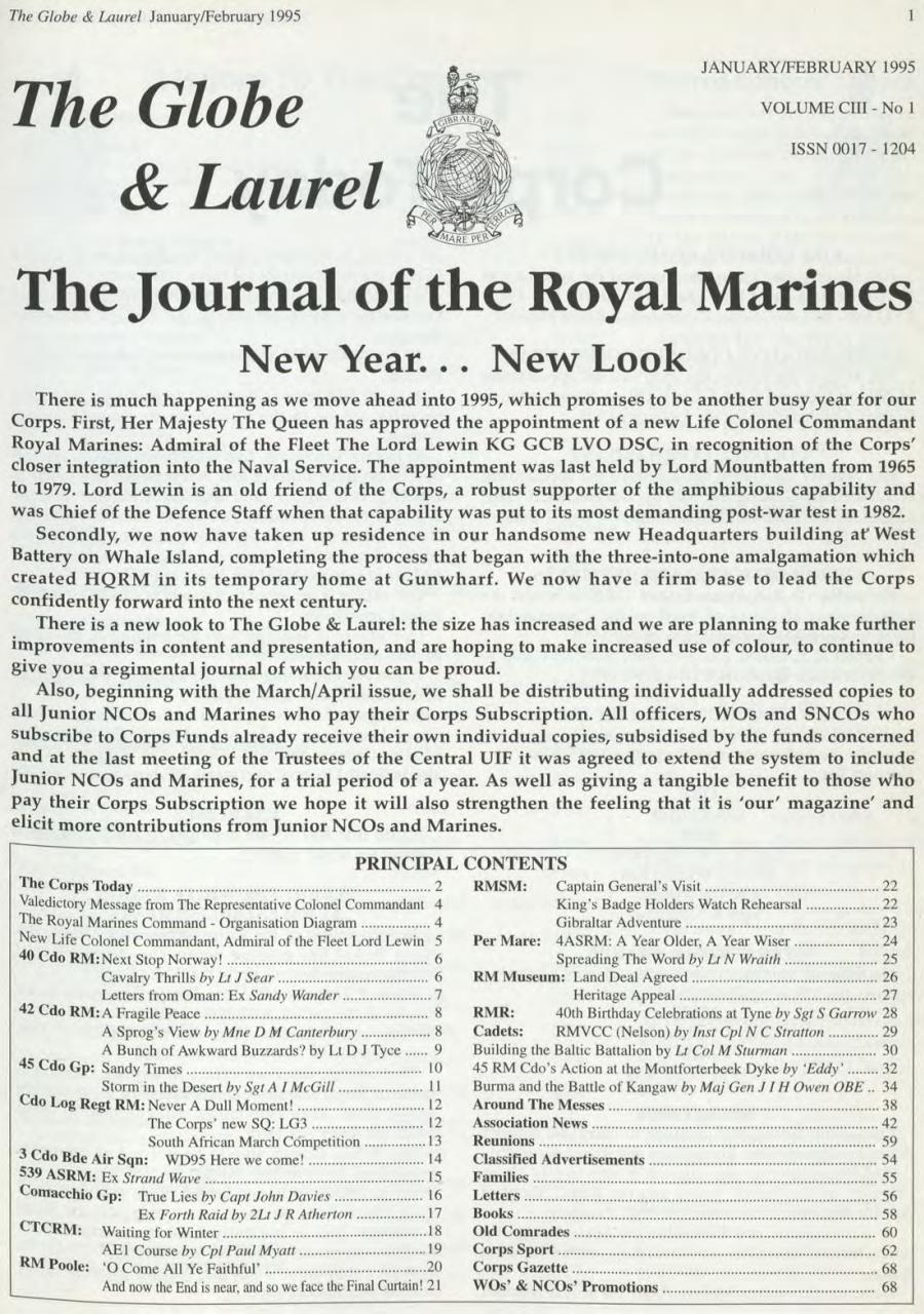 Globe & Laurel Preview Pages