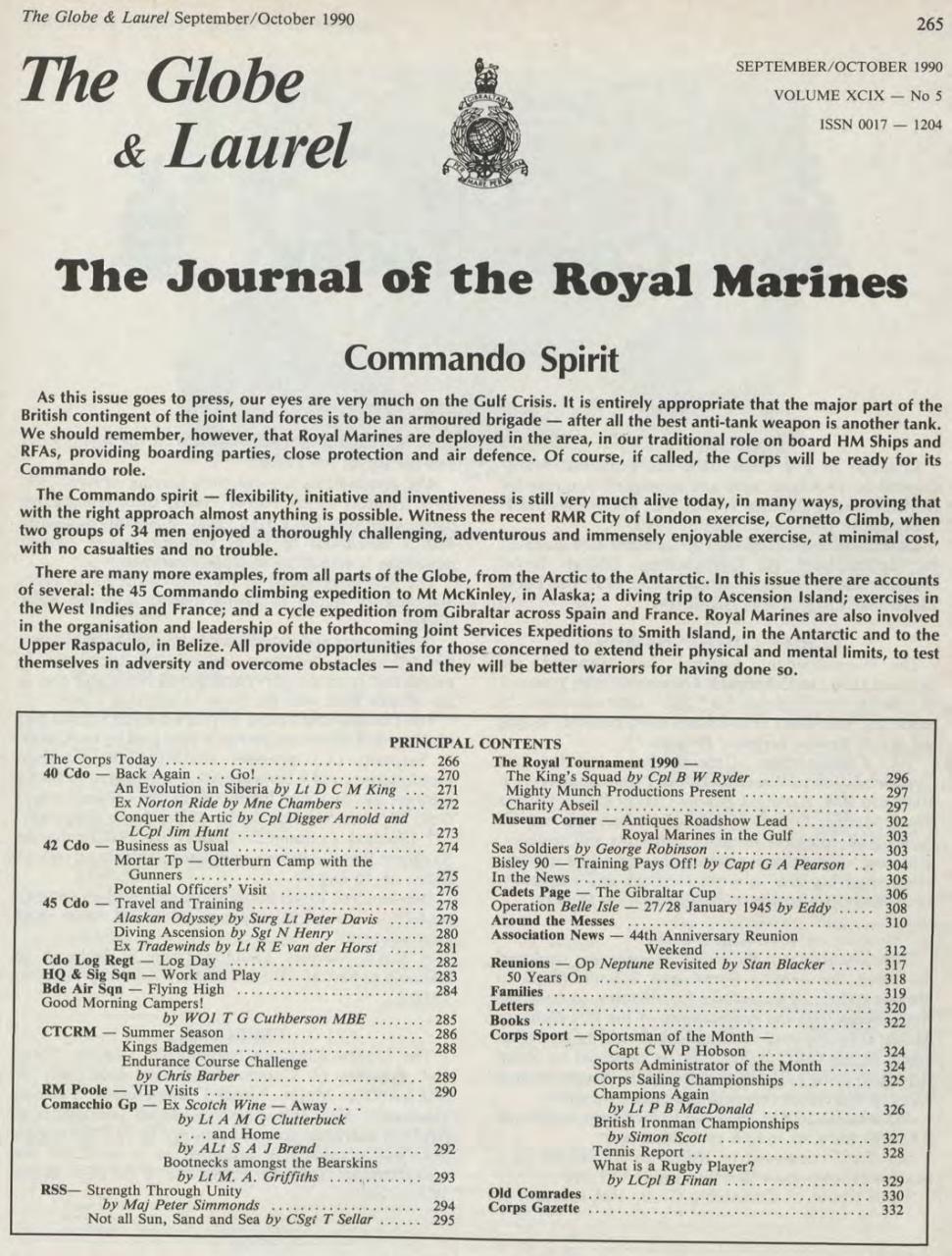 Globe & Laurel Preview Pages