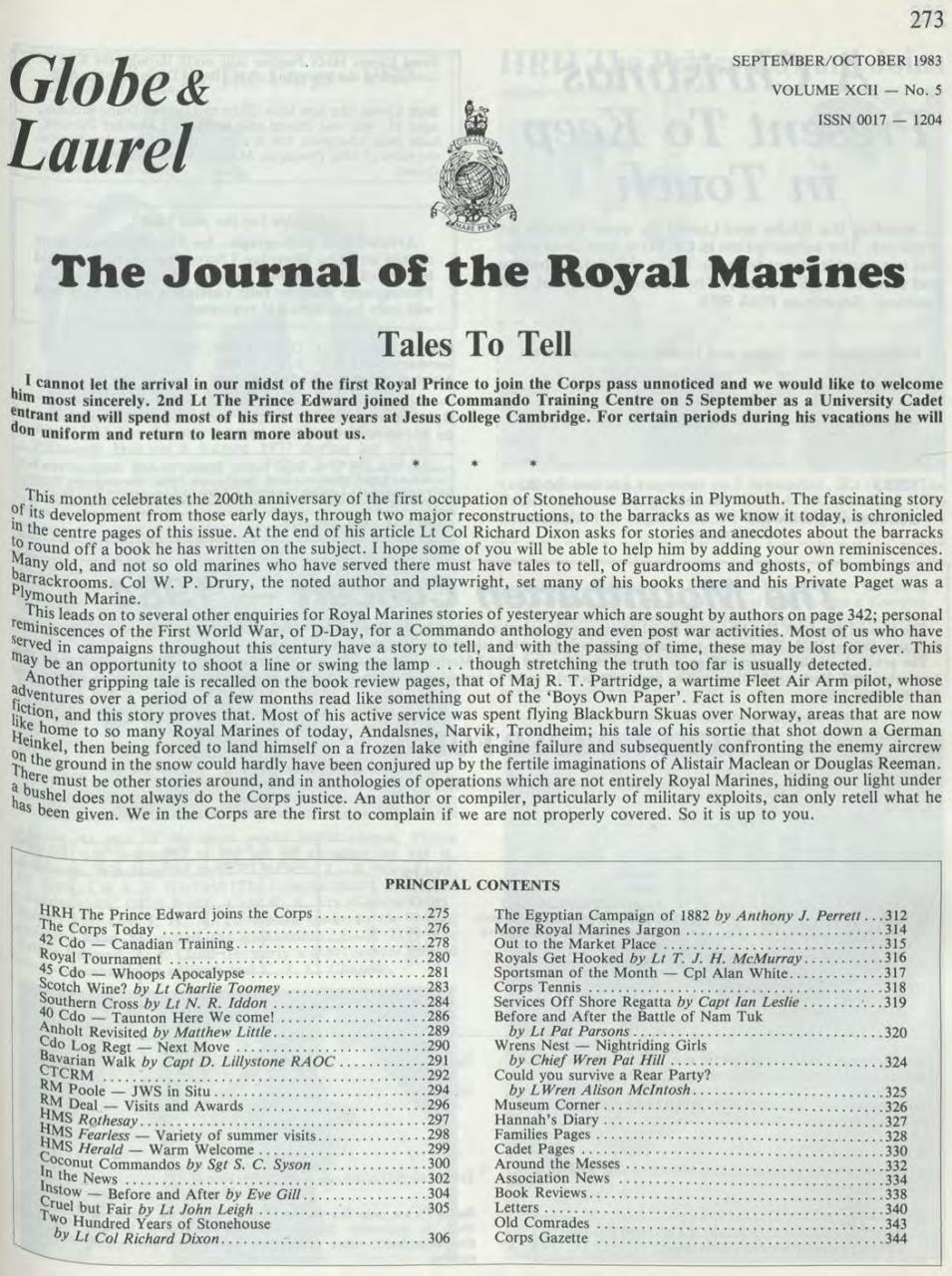 Globe & Laurel Preview Pages