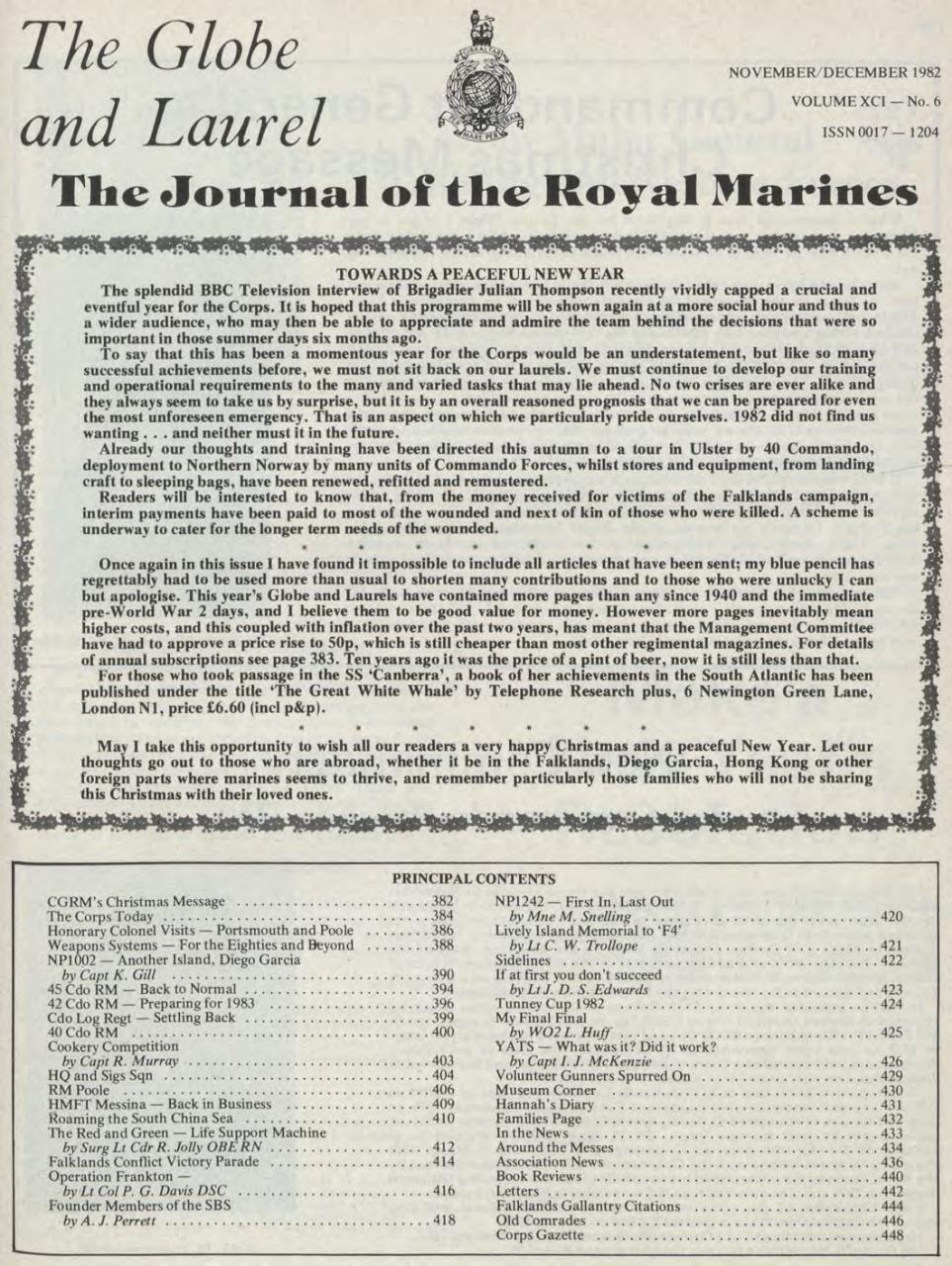 Globe & Laurel Preview Pages