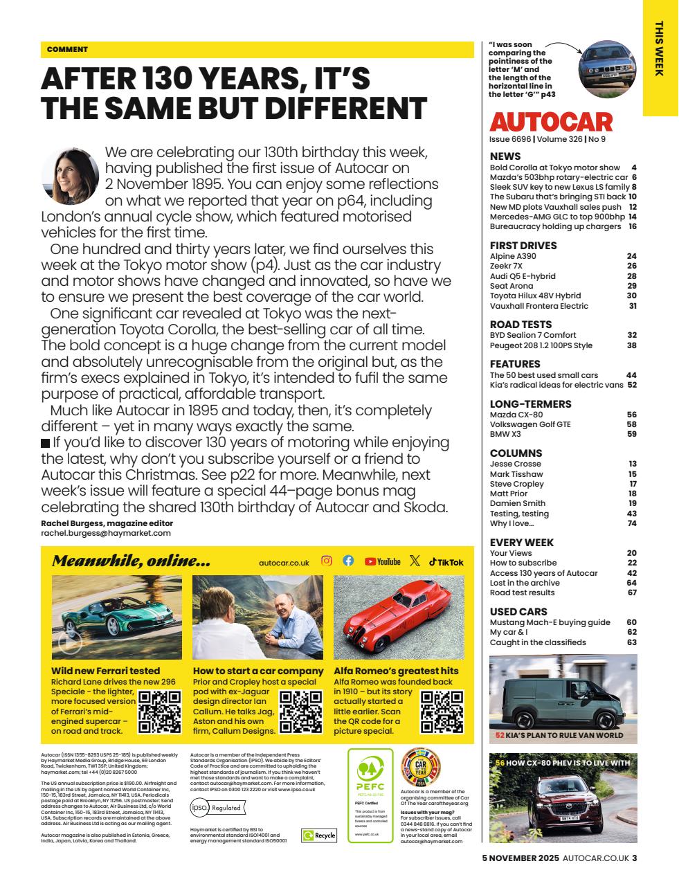 Autocar Preview Pages