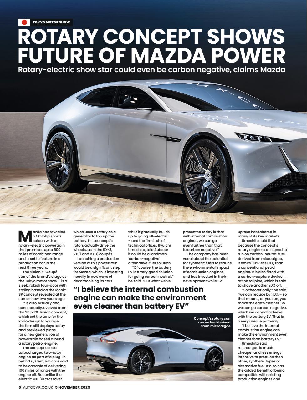 Autocar Preview Pages