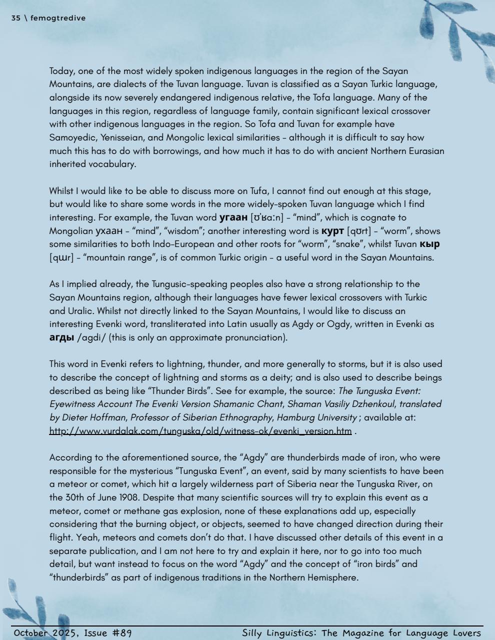 Silly Linguistics Preview Pages