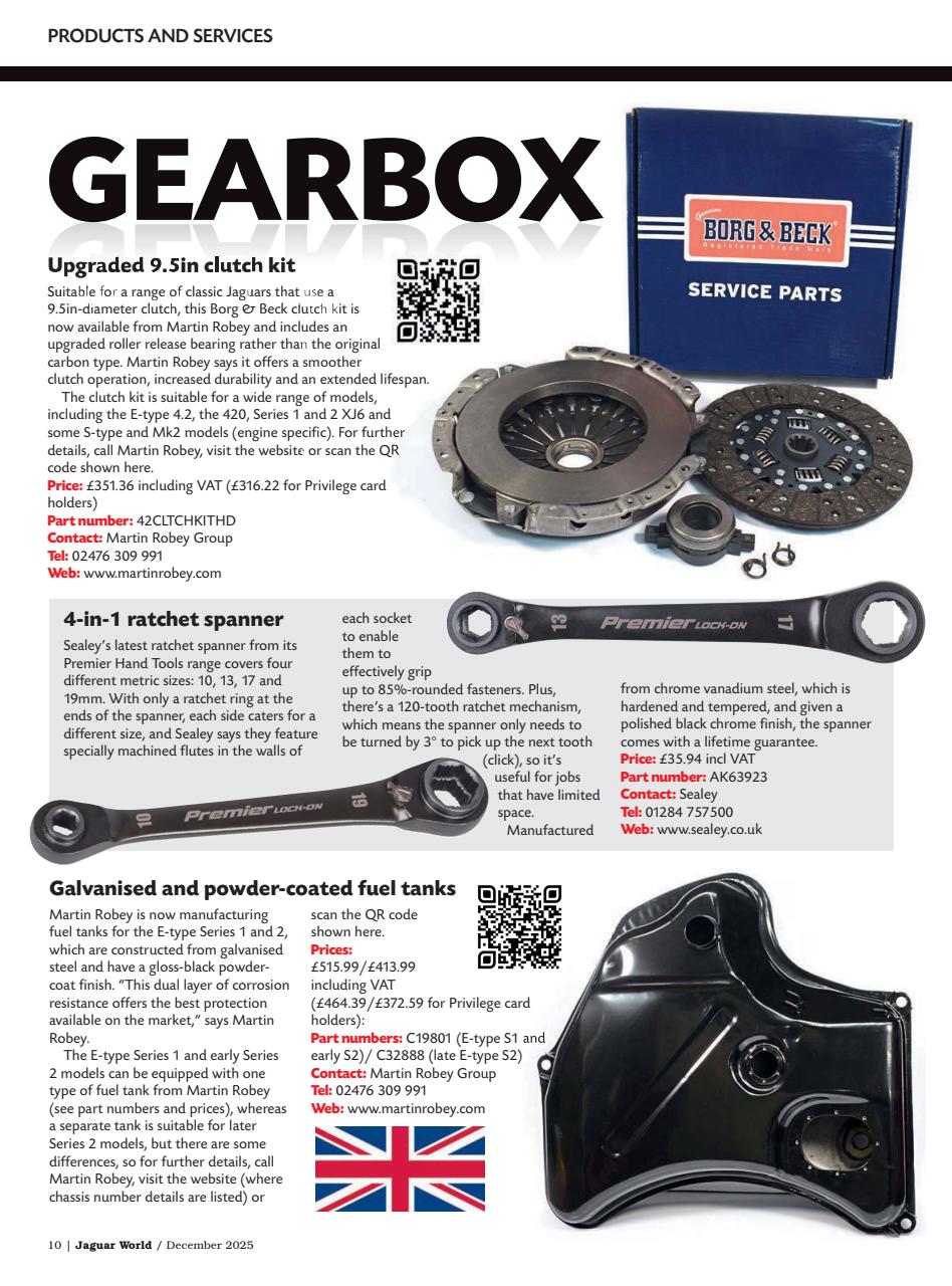 Jaguar World Preview Pages