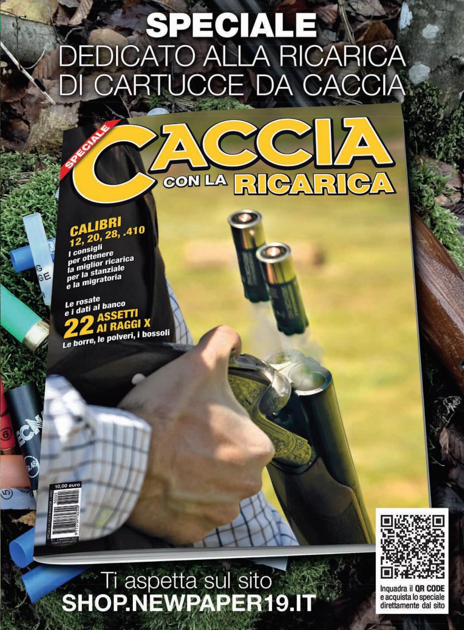 ARMI SHOP Preview Pages