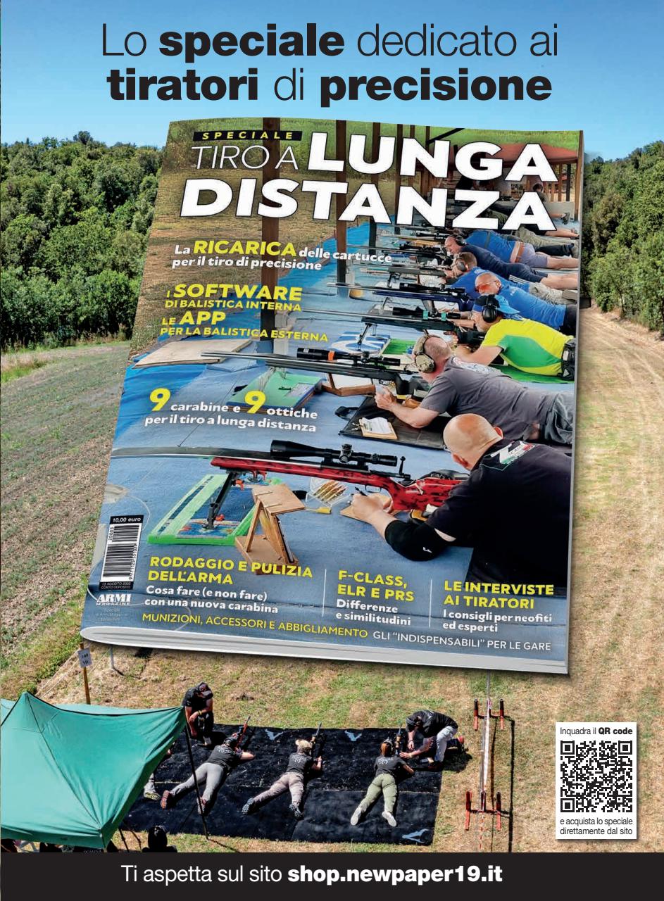 ARMI SHOP Preview Pages