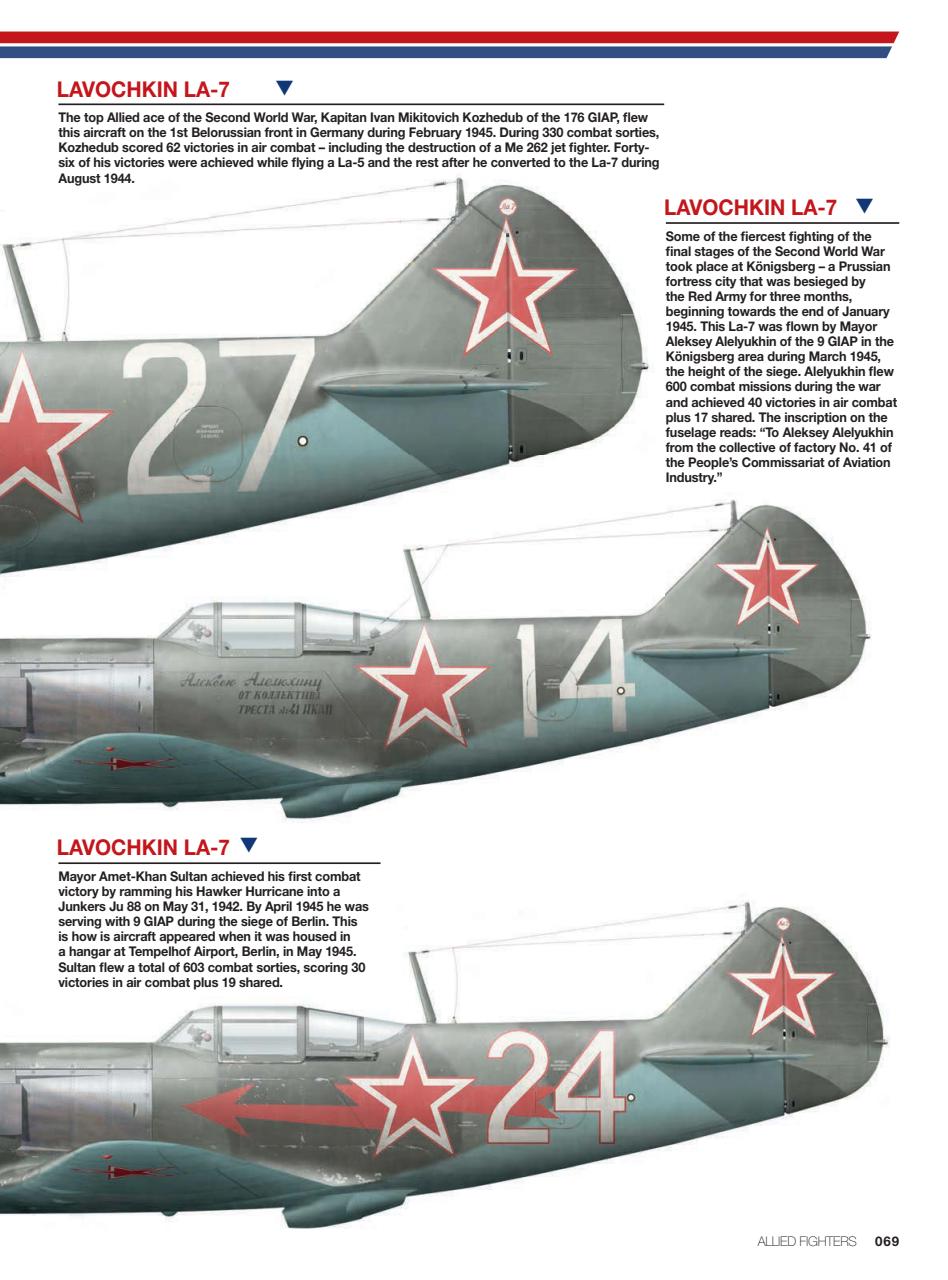Aviation Bookazine Series Preview Pages