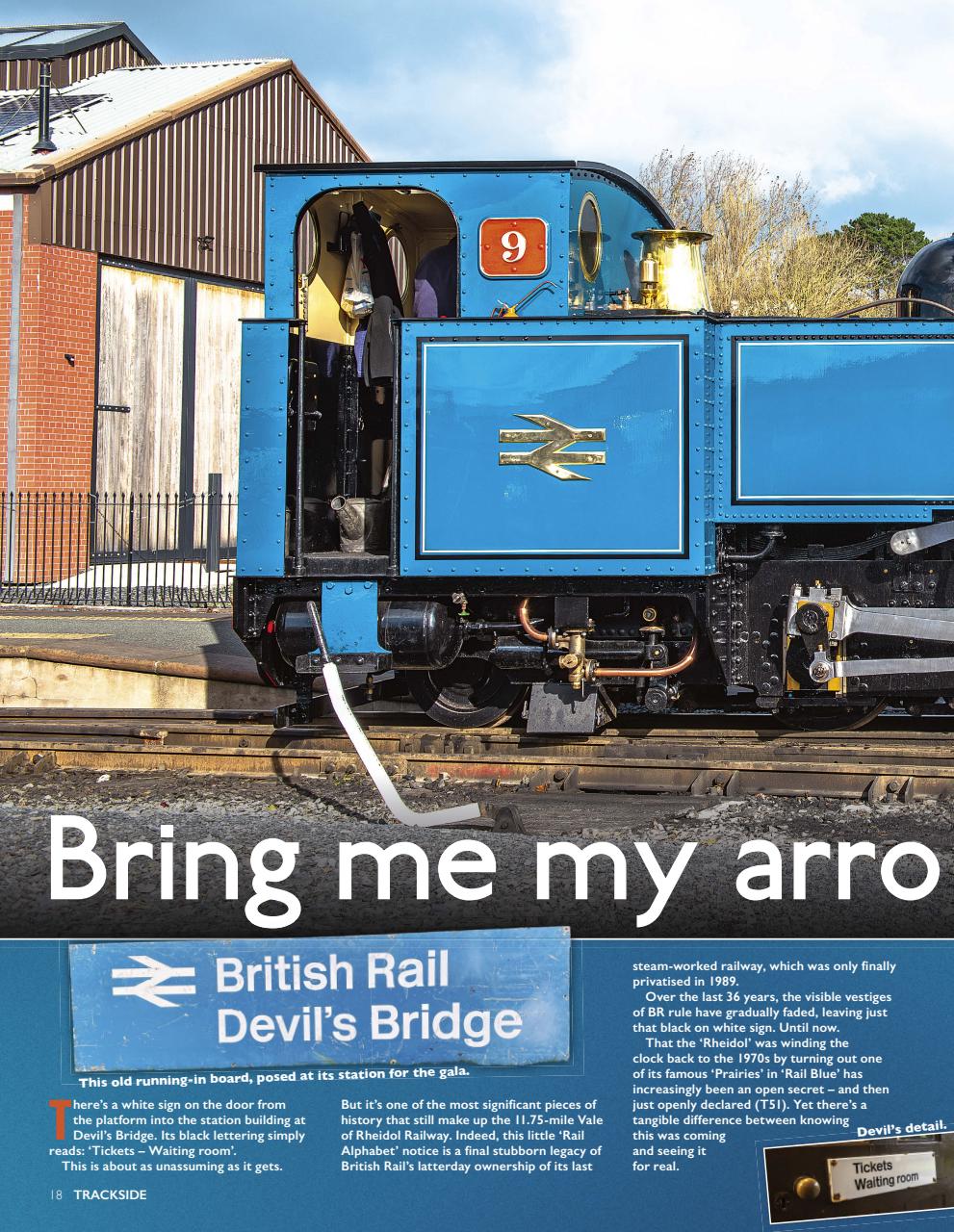 Trackside Preview Pages