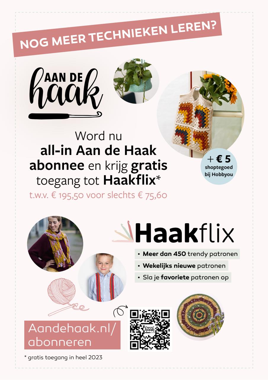 Aan de Haak Preview Pages