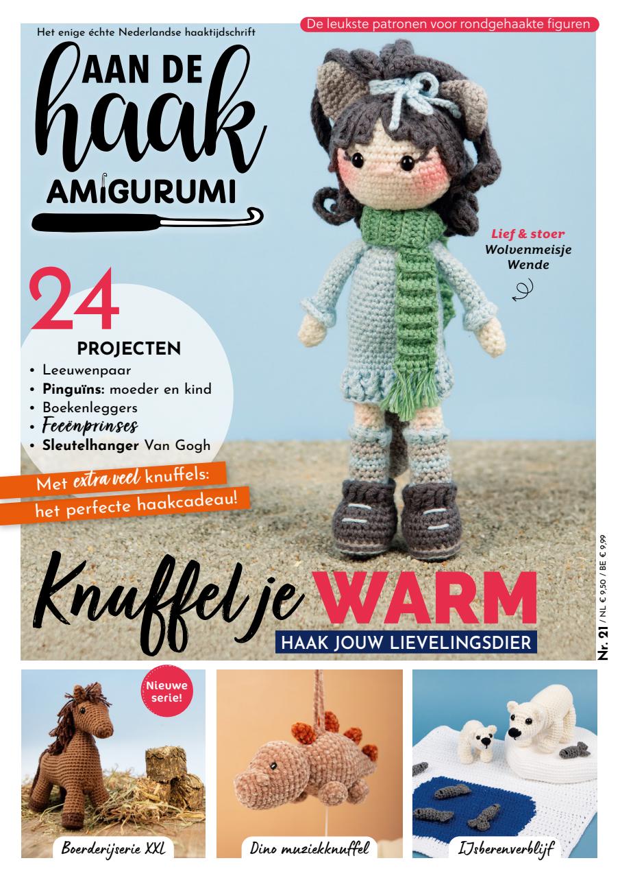 Amigurumi Magazine Preview Pages