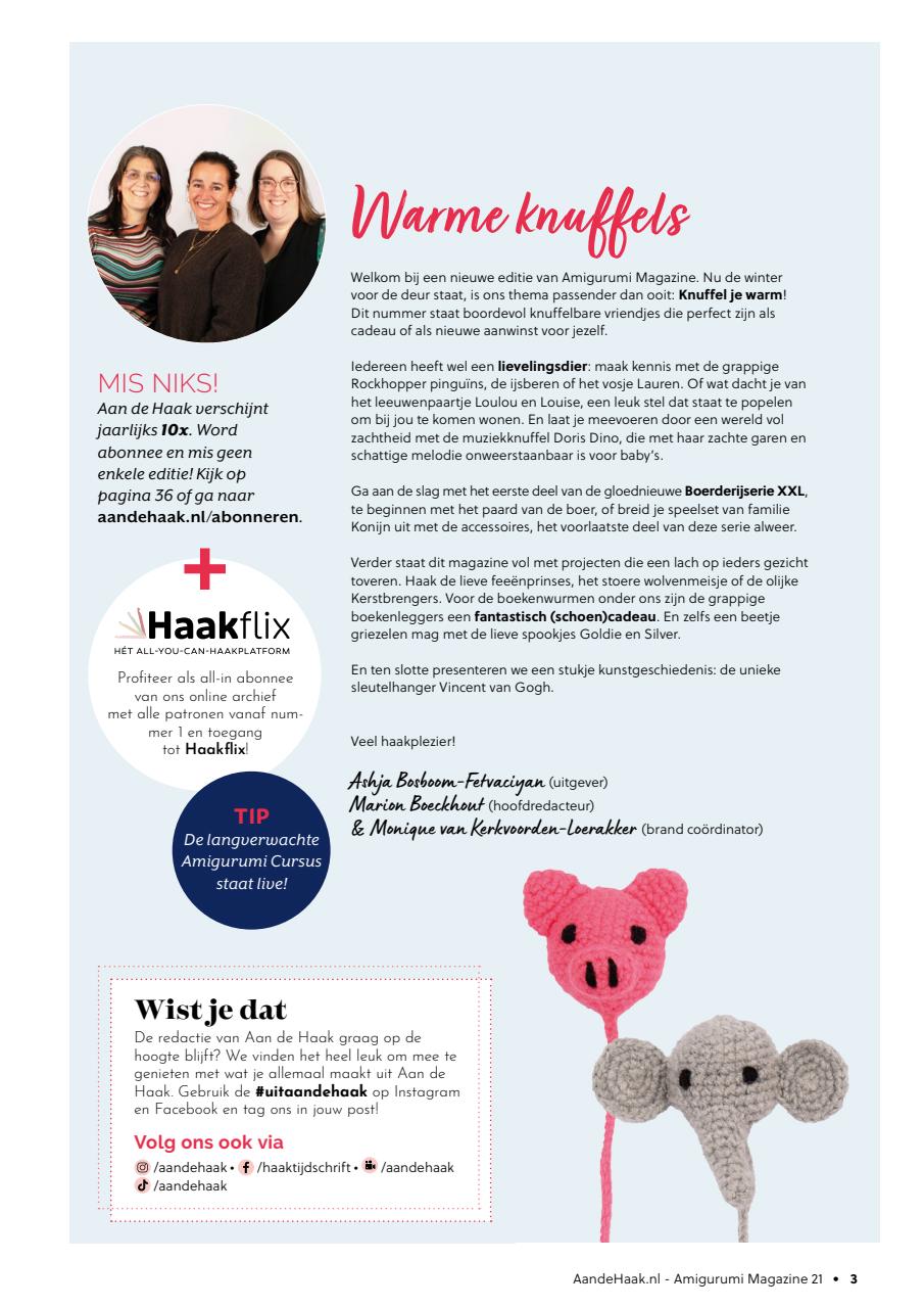 Amigurumi Magazine Preview Pages