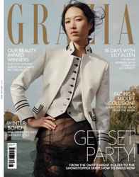 Grazia Complete Your Collection Cover 1