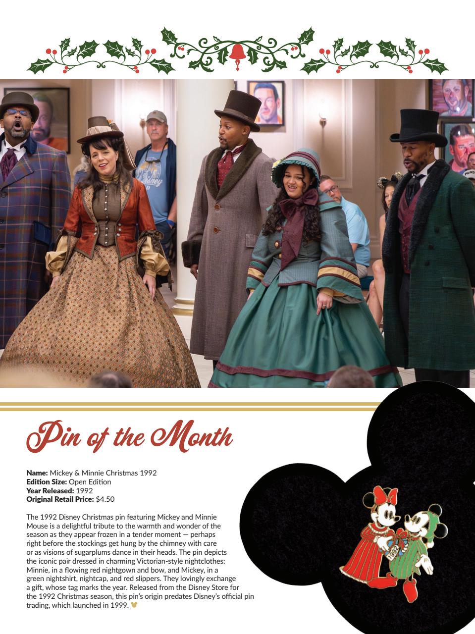 WDW Magazine Preview Pages