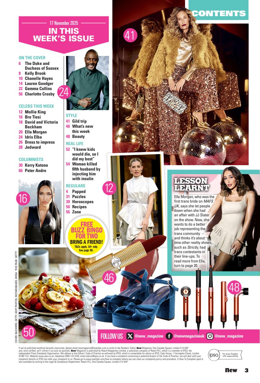 New Magazine Preview Pages