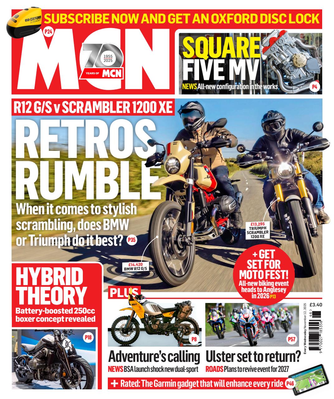 MCN Preview Pages
