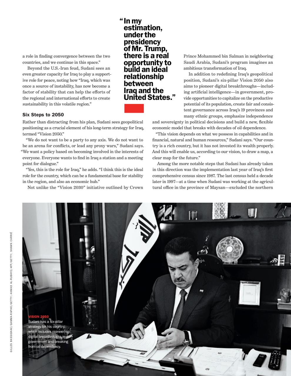 Newsweek International Preview Pages