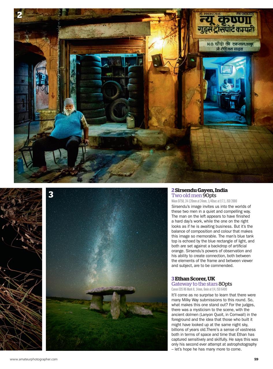 Amateur Photographer Premium Edition Preview Pages