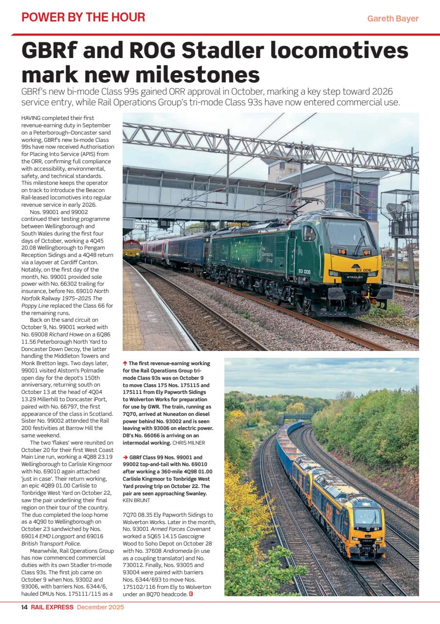 Rail Express Preview Pages