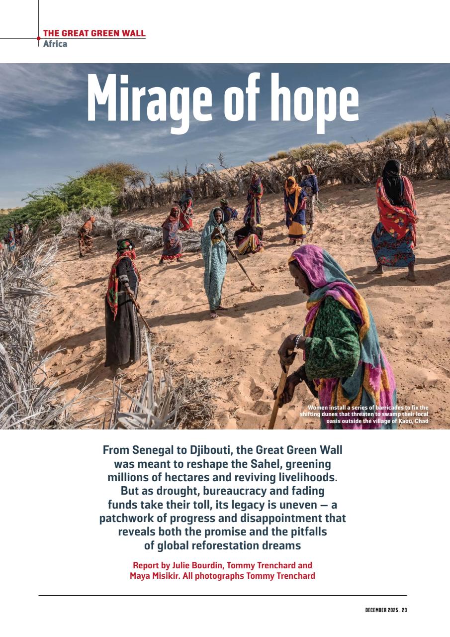 Geographical Preview Pages