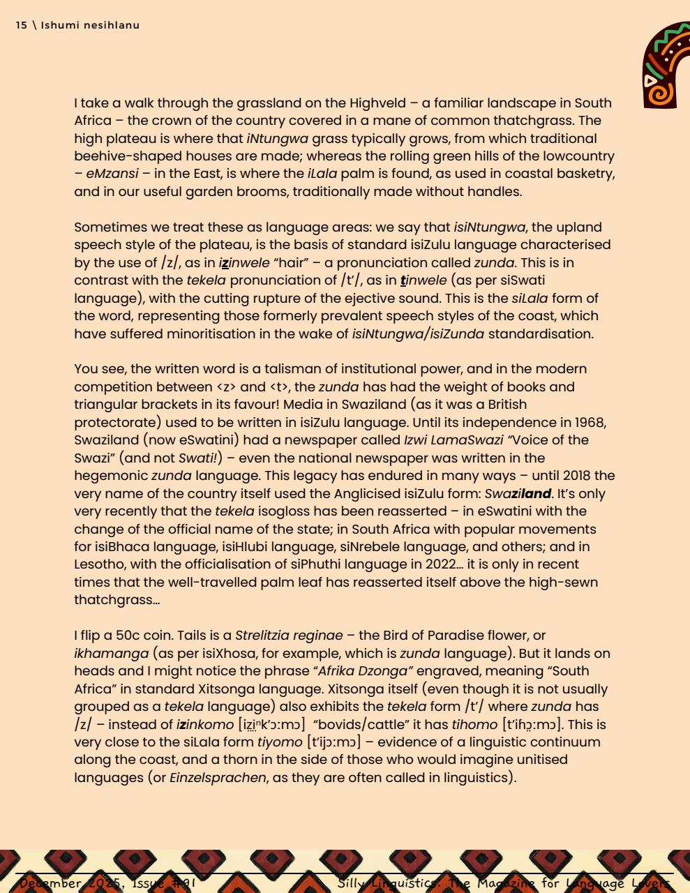 Silly Linguistics Preview Pages